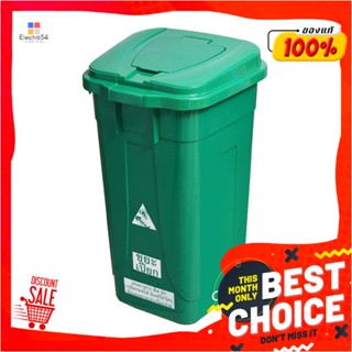 SQUARE ถังขยะเหลี่ยม ฝาเปิด-ปิด มีล้อ 100L สีเขียวSQUARE DUSTBIN WITH WHEEL REANGWA 100L GREEN