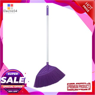 PLASTIC ไม้กวาดพลาสติกด้ามยาว BE MAN สีม่วงPLASTIC BROOM WITH LONG HANDLE BE MAN PURPLE