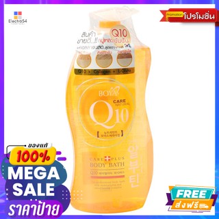 Boya โบย่า คิวเท็น บอดี้บาธ สบู่เหลว 800 มล. Boya Q10 Body Bath Liquid Soap 800 ml.อาบน้ำ