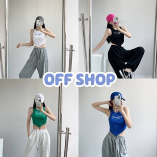 OFF SHOP พร้อมส่ง (OFF-01033) เสื้อกล้ามไหมพรม ปลายเสื้อวี ดีเทลปักตัวอักษร ผ้าร่องใส่สบาย