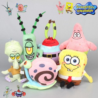 ของเล่นตุ๊กตา SpongeBob SquarePants Patrick Star Squidward Tentacles ของขวัญสําหรับเด็ก