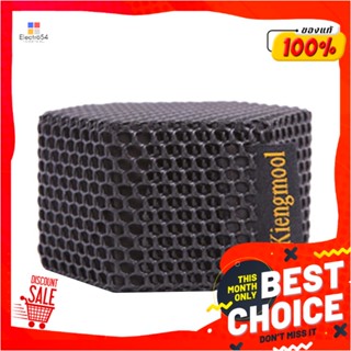 BAMBOO ถ่านไม้ไผ่ดูดกลิ่น KIENGMOOL 140 กรัมBAMBOO CHARCOAL ODOR ABSORBER KIENGMOOL 140G