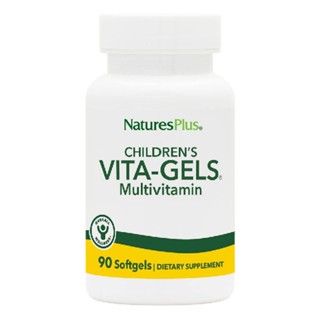 Nature s Plus Childrens Vita-Gels Multivitamin Supplement วิตามินรวม แร่ธาตุรวม วิตามิน สำหรับ เด็ก NaturesPlus