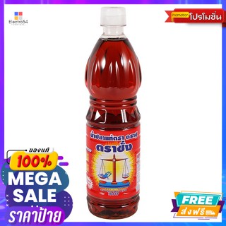 ตราชั่งแดง น้ำปลาแท้ 700 มล. Red Tra Chang real fish sauce 700 ml.เครื่องปรุงและผงปรุงรส