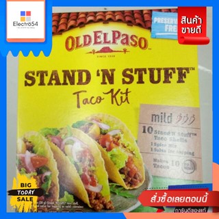 วัตถุดิบ O.E.Paso Standn Stuff Kit 295G.OEPaso Standn Stuff Kit 295G. Good price.เส้นพาสต้า