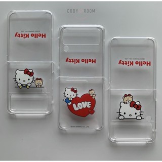 💙พร้อมส่ง💙 Hello Kitty Clear Case สำหรับ Z Flip 3