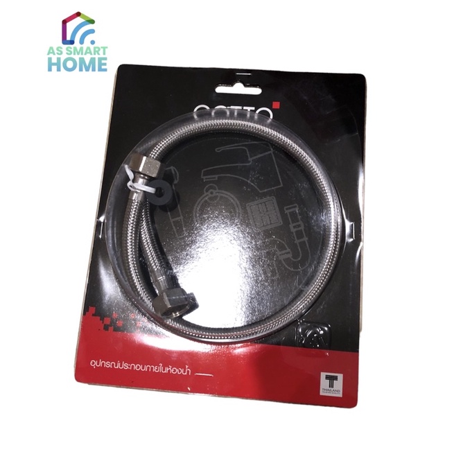 สายน้ำดีอ่างล้างหน้าสเตนเลสถักยาว 16 นิ้ว COTTO Z402(HM)