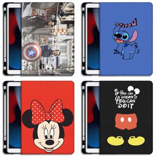 เคส พร้อมช่องใส่ปากกา สําหรับ ipad 2022 10.9 10.2 7.9 10.5 9.7 air 4 air 5 ipad 10th gen 9th pro 11 mini6 5 4 8.3 air 2 air3 ipad 8th 6th เคส