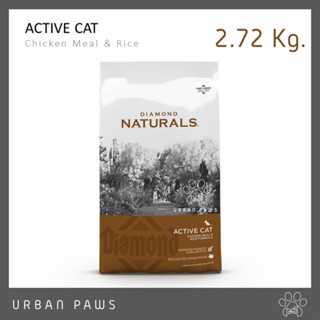 [Exp 11/23] อาหารแมว Diamond Naturals - Active Cat สูตรไก่และข้าว เกรดพรีเมียม ขนาด 2.72 Kg.