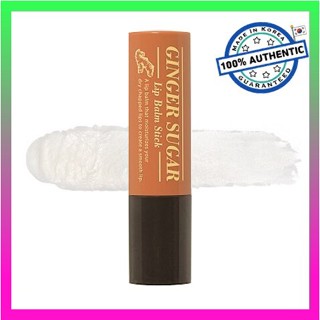 [ETUDE] Ginger Sugar lip Balm Stick 3.7g