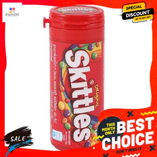 ขนม สกิตเทิลส์ ลูกอมกลิ่นผลไม้ แบบหลอด 30 ก. Skittles Fruit Flavored Candy Tube 30 g.ลูกอม