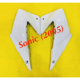 ปีกหม้อน้ำ sonic (2005) L/R สีขาวNH196 : YSW