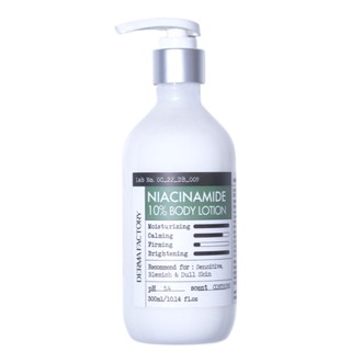 Derma FACTORY Niacinamide โลชั่นบํารุงผิว 10% 10.14 fl.oz / 300 มล. (วันหมดอายุ: 2026.01)