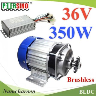 ..มอเตอร์ BLDC 350W 36V Motor บลัสเลส ไร้แปลงถ่าน พร้อมกล่องรันมอเตอร์ รุ่น BLDC-350W-36V NC