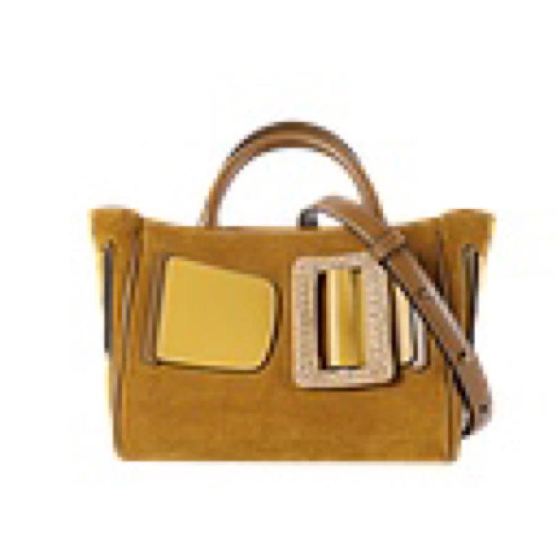 CO221207245] Boyy / Bobby Boho Suede Tote