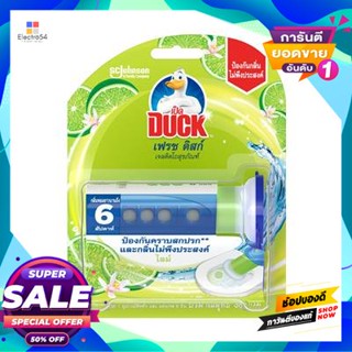 DUCK เจลติดโถสุขภัณฑ์ กลิ่นไลม์ เป็ด เฟรชดิสก์ ขนาด 38 กรัม สีเขียว