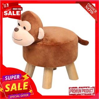 KASSA เก้าอี้สตูลลิง KASSA รุ่น OT01328 สีน้ำตาลStool KASSA Model OT01328 Brown