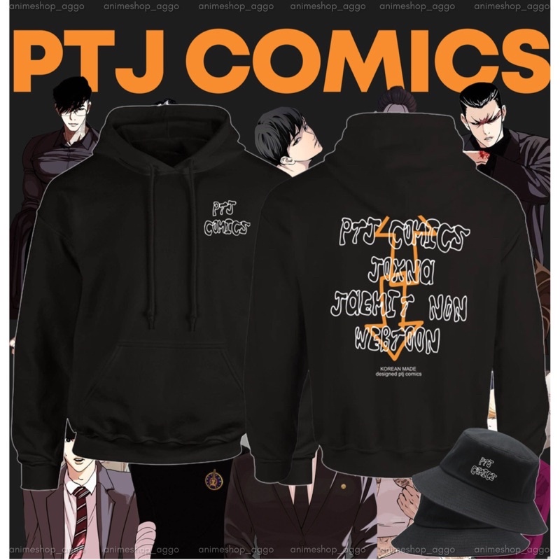 PTJ COMICS Park Hyung Seok Webtoon เสื้อฮู้ด
