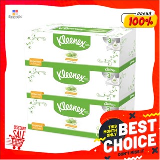 FACIAL กระดาษเช็ดหน้า KLEENEX ALOE and E 80 แผ่น แพ็ค3FACIAL TISSUE KLEENEX ALOE and E 80 SHEETS PACK 3