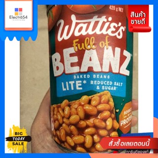 Watties Full Of Beanz Baked Beans ถั่วชาวในซอสมะเขือเทศปรุงรส 420g. Watties Fu