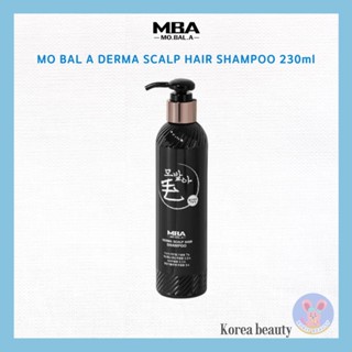 [DAYCELL] Mba Derma Scalp Hair Shampoo 230ml daycell / hair loss / anti hair loss / hair loss shampoo / anti hair loss shampoo