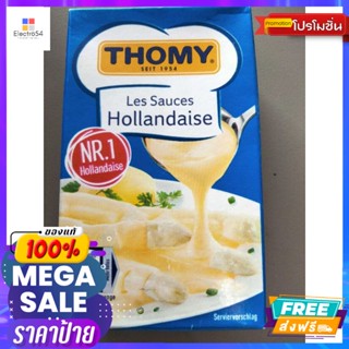 Thomy Sauce Hollandaise 250g Thomy Sauce Hollandaise 250g. Reasonable price.เค