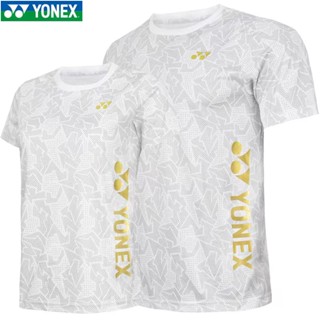 Yonex ใหม่ ชุดเสื้อแบดมินตัน แขนสั้น ระบายอากาศ แห้งเร็ว สําหรับผู้ชาย และผู้หญิง 22038