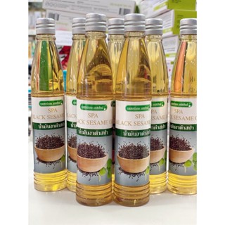 Black Sesame Oil น้ำมันงาดำ น้ำมันงาดำสปา เนเชอร์รอล เอสเซ้นส์ Spa Natural Essence