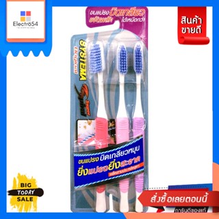 Systema(ซิสเท็มมา) Systema ซิสเท็มมา แปรงสีฟัน ซูเปอร์สไปรัลออริจินัล แพ็ค 3 คละสี Systema Systema Toothbrush Super Spir