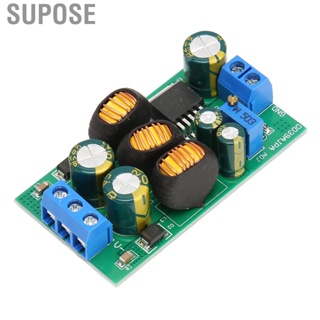 Supose 20W DC 3.6V‑30V Buck Boost Converter 2 Modes PCB Dual Output Power Module for Supply