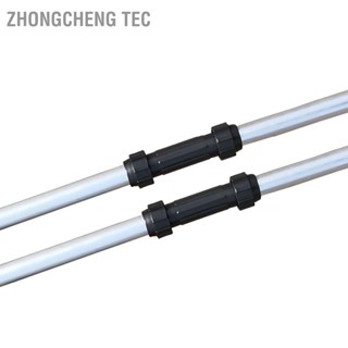 Zhongcheng Tec อุปกรณ์เสริมสำหรับเปลี่ยนตัวเชื่อมต่อ Paddle พลาสติกสำหรับเรือตกปลาเรือคายัคแคนู