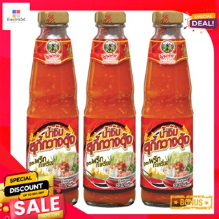 SukiyakiChili 330พันท้ายน้ำจิ้มสุกี้สูตรพริกกะเหรี่ยงกรัม x3ขวดPantai SukiyakiChili 330 Saucegx3