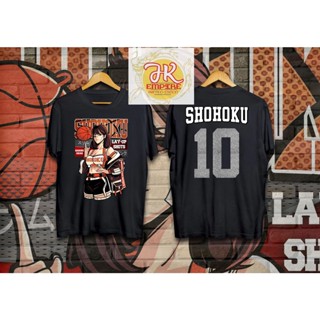 hk.empire_slamdunk_shohoku_haruko akagi_t shirt design_07