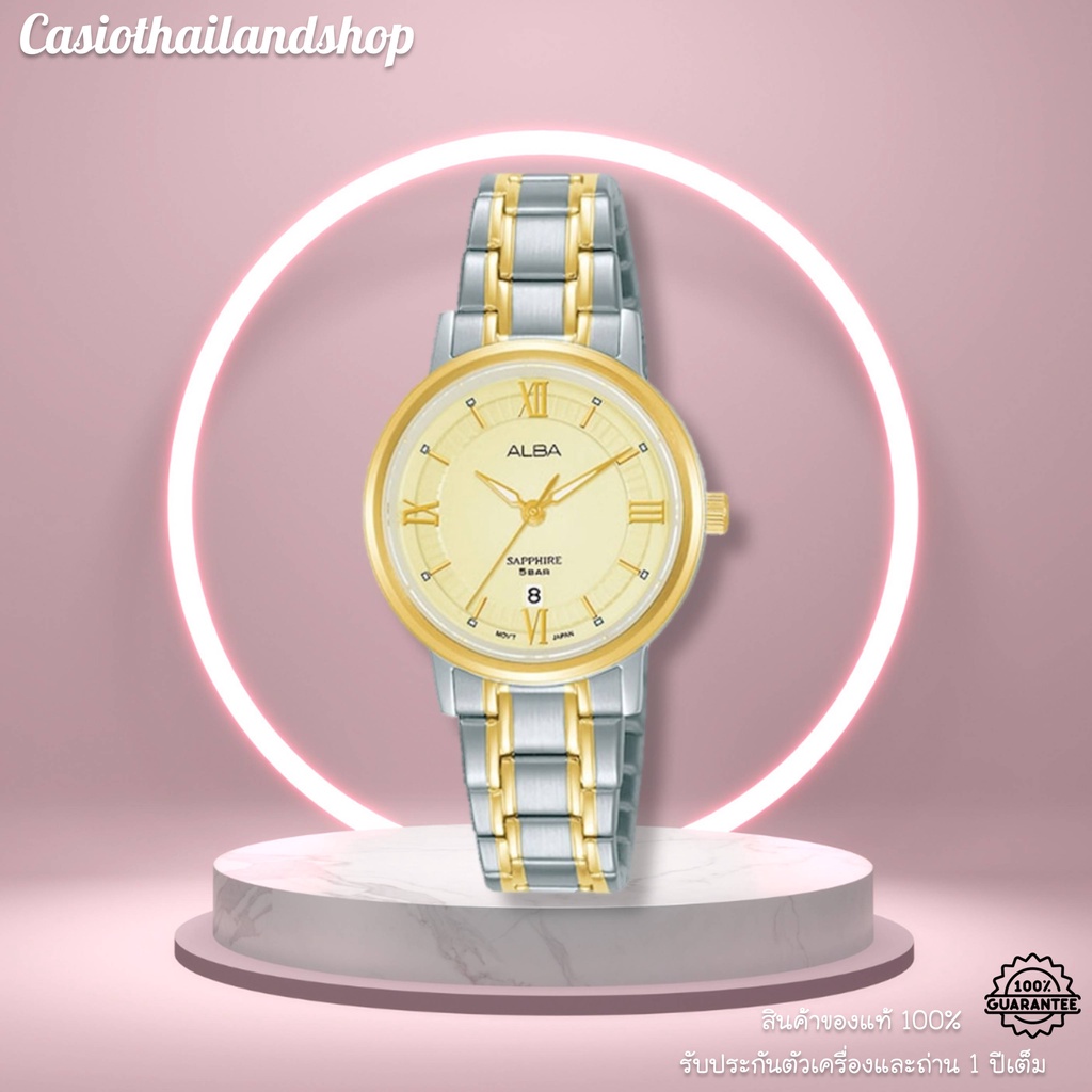 [ผ่อนเดือนละ 309]🎁ALBA นาฬิกาข้อมือผู้หญิง สายสแตนเลส รุ่น AH7V62X - สีเงิน/สีทอง ของแท้ 100% ประกัน 1 ปี