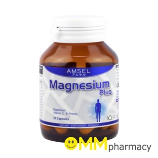 AMSEL MAGNESIUM แอมเซล แมกนีเซียม พลัส 30 แคปซูล/ขวด