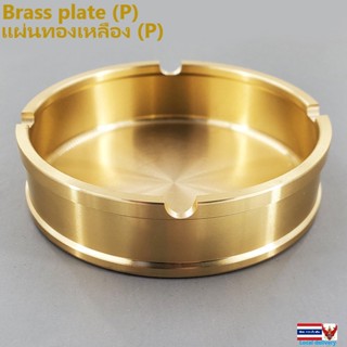 แผ่นทองเหลือง (P) Brass plate (P)