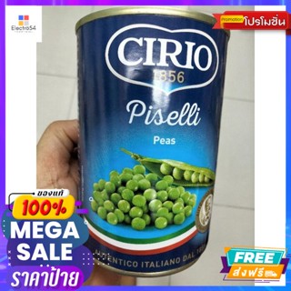 ขนม Cirio Piselli  ถั่วลันเตา ใน น้ำ เกลือ ซีรีโอ 410 กรัม Cirio Piselli Green Peas in Salted Water Cirio 410