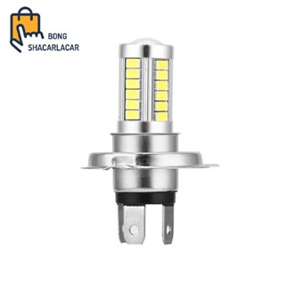 หลอดไฟตัดหมอก H4 5630 SMD 33-LED 12V สีขาว สําหรับรถยนต์