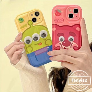 เคสโทรศัพท์มือถือแบบนิ่ม ลายการ์ตูนหมีสตรอเบอร์รี่น่ารัก สําหรับ Compatible with Samsung S21 S20 FE S22 S21 S20 Note 20 Plus M23 M33 M52 M53