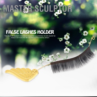 Master Sculptor Magnet False Lashes เครื่องมือเสริมการต่อขนตา Grafting Holder