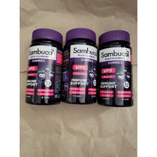 (พร้อมส่ง exp 06/2024) Sambucol Black Elderberry Gummies for kids + Vitamin C ของแท้จาก UK 🇬🇧🇬🇧