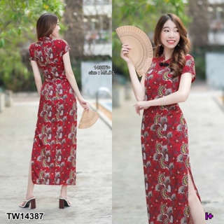 Maxi Dress เดรสกี่เพ้ายาว แขนสั้น ติดกระดุมจีนด้านหน้า ตัวยาวผ่าด้านข้าง 1 ข้าง