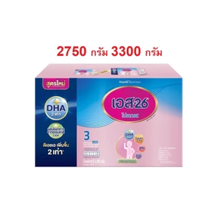 S-26 Progress 2500-3500 กรัม นมผง S26 เอส-26 โปรเกรส สูตร 3 2500-3500 กรัม s26 S-26