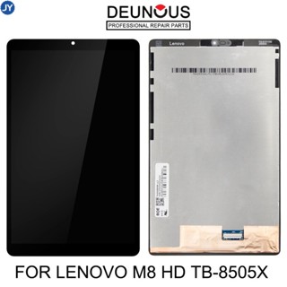 ใหม่ หน้าจอสัมผัส LCD 8.0 นิ้ว สําหรับ Lenovo Tab M8 PRC row TB-8505X TB-8505F TB-8505