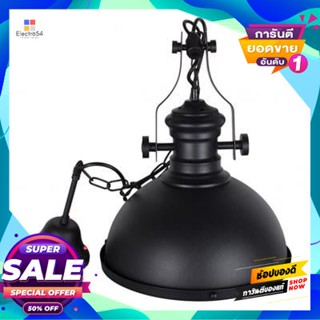 Iron โคมไฟแขวนเหล็ก (E27x1) LUZINO รุ่น 10337-1P สีดำPendant Lamp Iron (E27x1) LUZINO 10337-1P Black