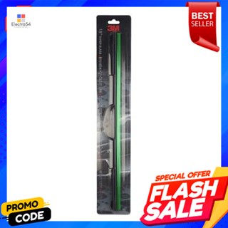 Blade ใบปัดน้ำฝน 3M รุ่น BSM24138 ขนาด 18 นิ้ว สีดำWiper Blade 3M Model BSM24138 Size 18 Inch Black