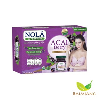 NOLA SUPERFOODS ACAI Berry 100% (แพ็ค 6 ขวด) (41542)