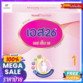 S-26(เอส-26) เอส-26 เอสเอ็มเอ 360 สมาร์ท แคร์ สูตร 1 นมผงดัดแปลงสำหรับทารก 1800 ก. S-26 SMA 360 Smart Care Formula 1 Inf