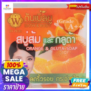 อาบน้ำและดูแลผิวกาย ดับเบิ้ลยู สบู่ส้มและกลูต้า 65 ก. W, orange soap and glutathione 65 g.อาบน้ำ