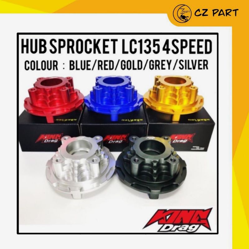 KING DRAG HUB SPOCKET/CLUTCH HUB YAMAHA LC135/LC4S
